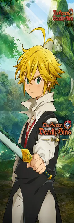 Profile image of Meliodas