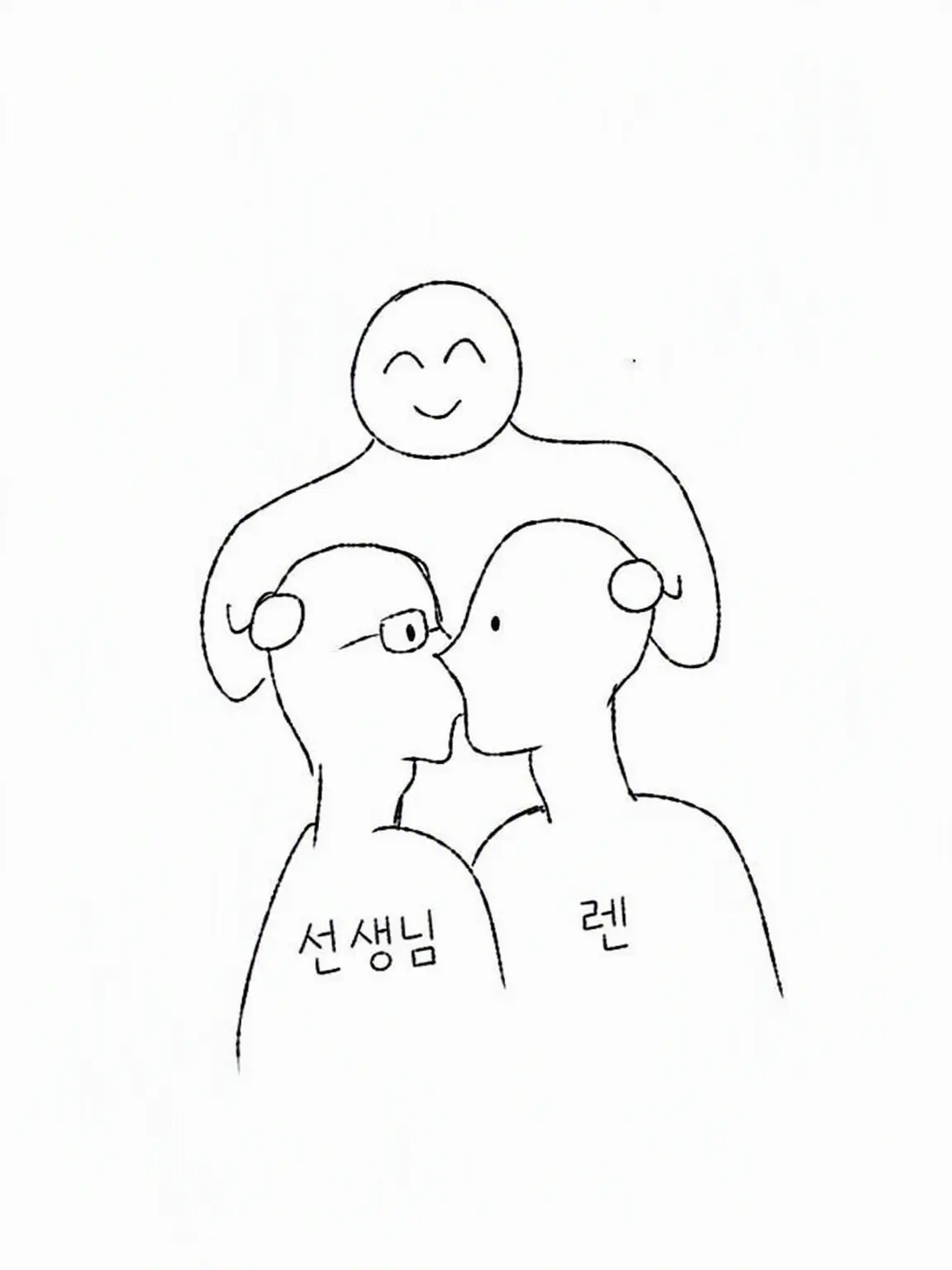 pi_hvi의 연애 상담 좀 해줘!!