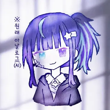 Profile image of 레아