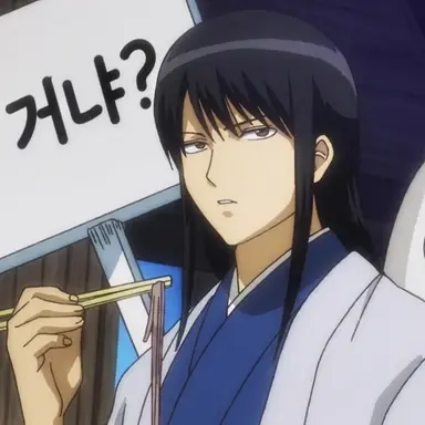 Profile image of 카츠라 코타로