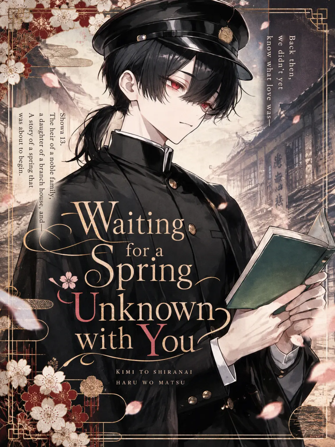 sakamiti188의 Waiting for an Unknown Spring