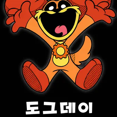 Profile image of 독데이