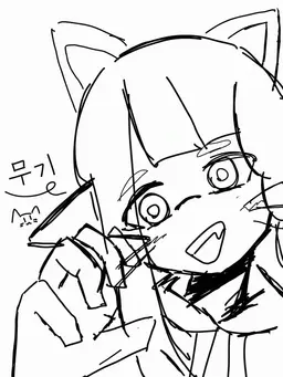 Profile image of 무기