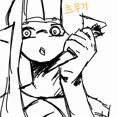 Profile image of 무기