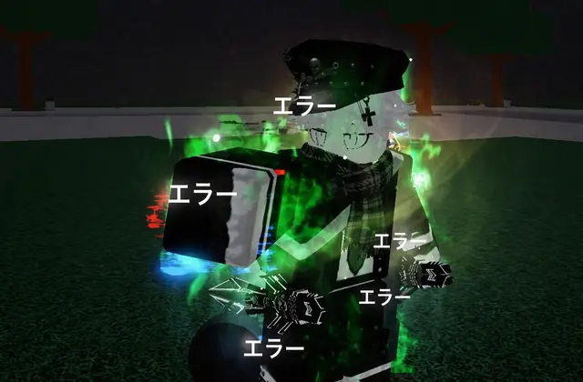 Profile image of マイナー