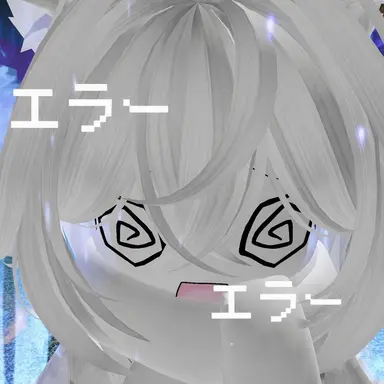 Profile image of ネオ