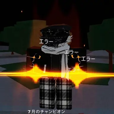 Profile image of ネクス