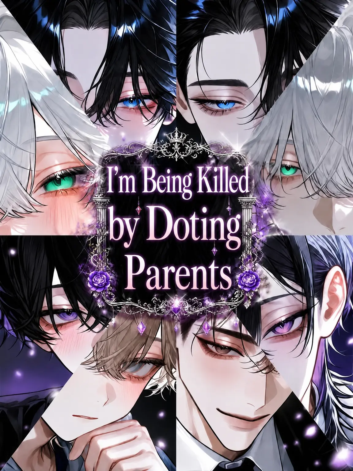 Nek.oran8362의 The Doting Parents Are Trying to Kill Me