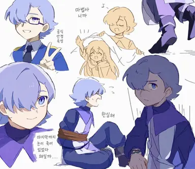 Profile image of 파루