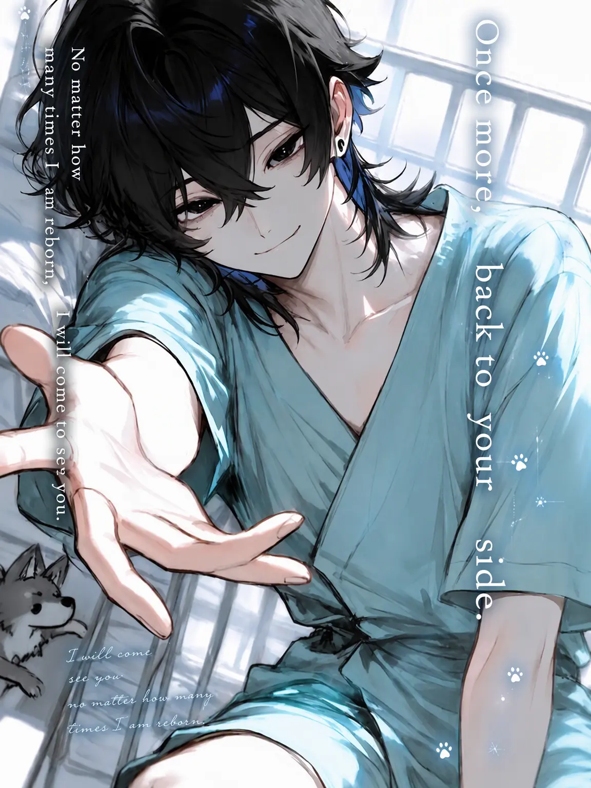 c4mai3의 To Your Side, Once More