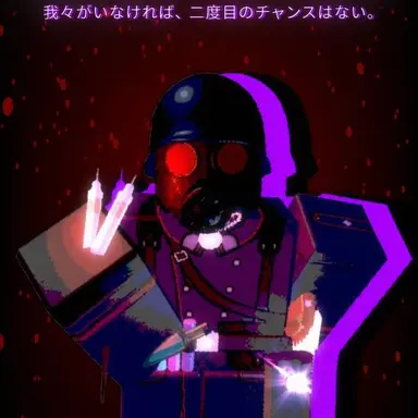 Profile image of モーティシャン