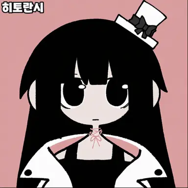 Profile image of 미미카