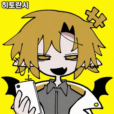 Profile image of 아바로