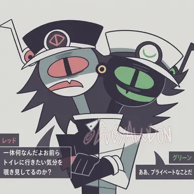 Profile image of レッドハルトとグリーンマイル