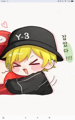 Profile image of 프리츠