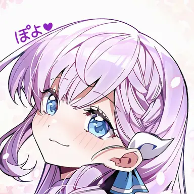 Profile image of ポヨ