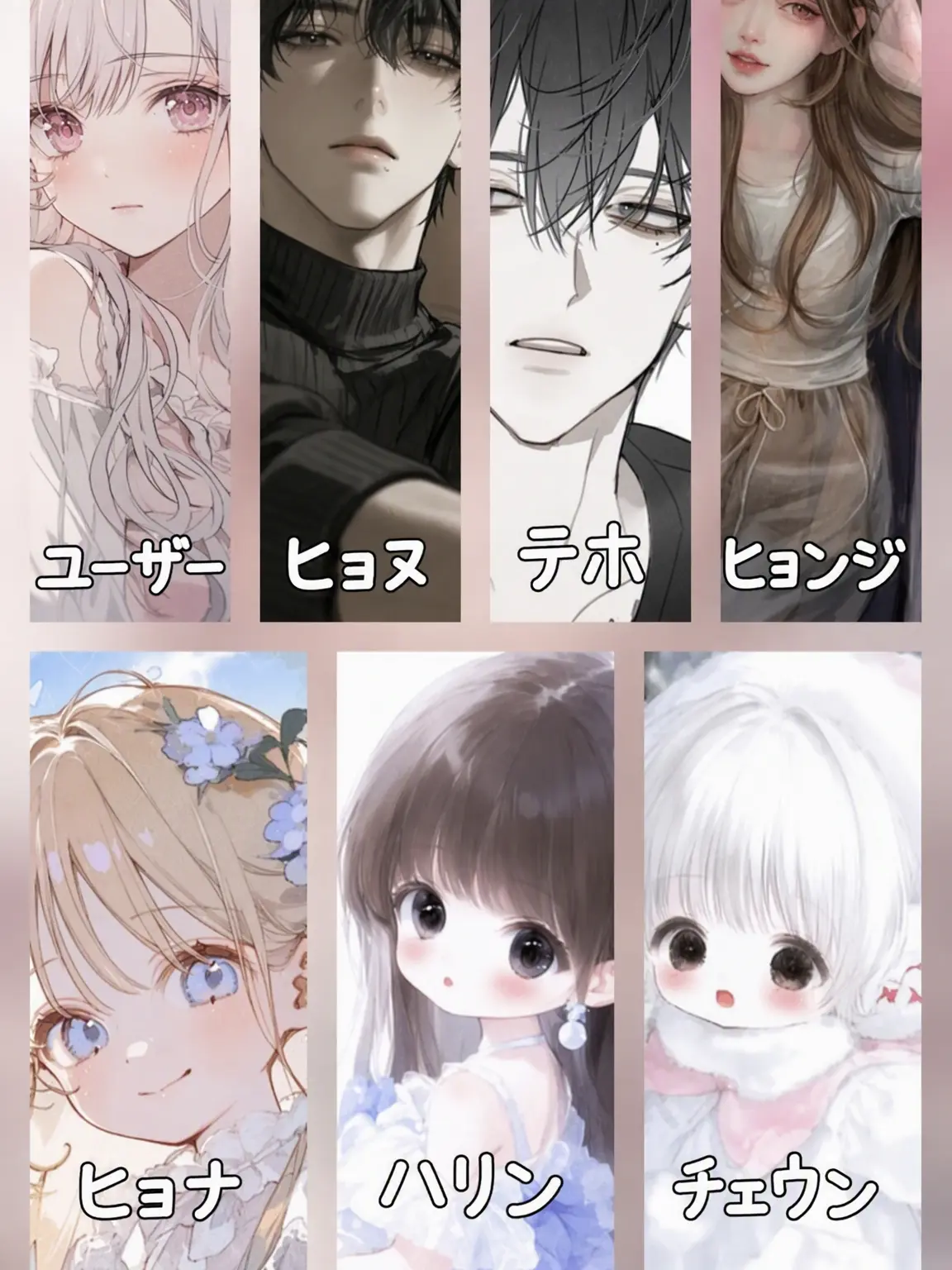 ThickRack5874의 末っ子だけを愛するユーザー