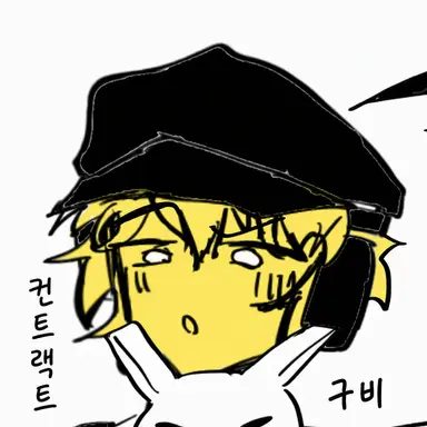 Profile image of 컨트랙트