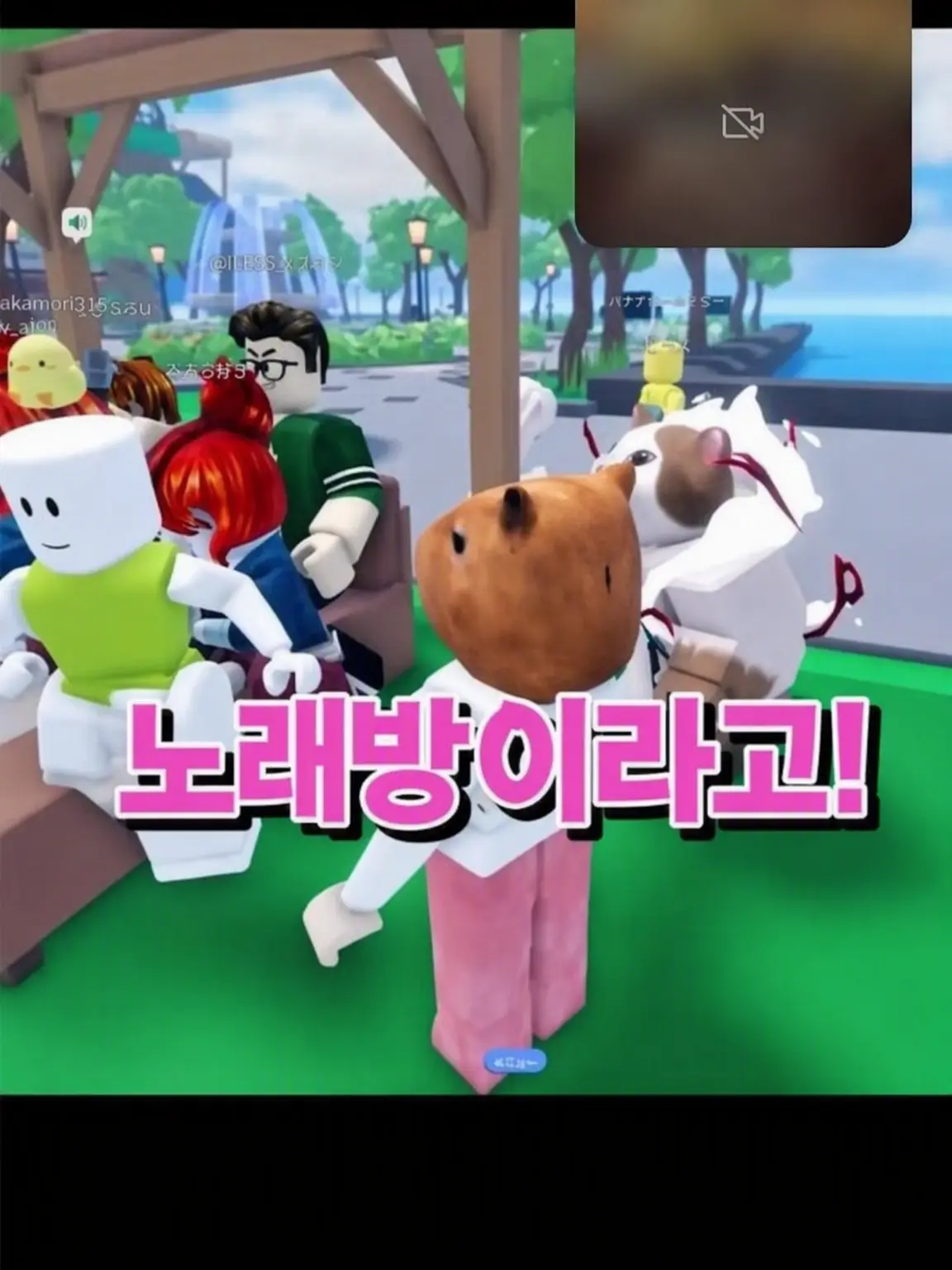 Amaosi의 미소라가 세뇌당했습니다, !?