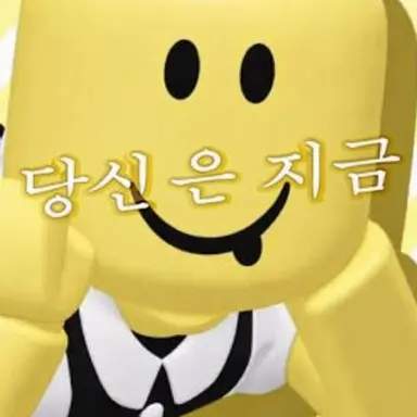 Profile image of 바나나나