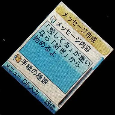Profile image of エルヴィン・スミス