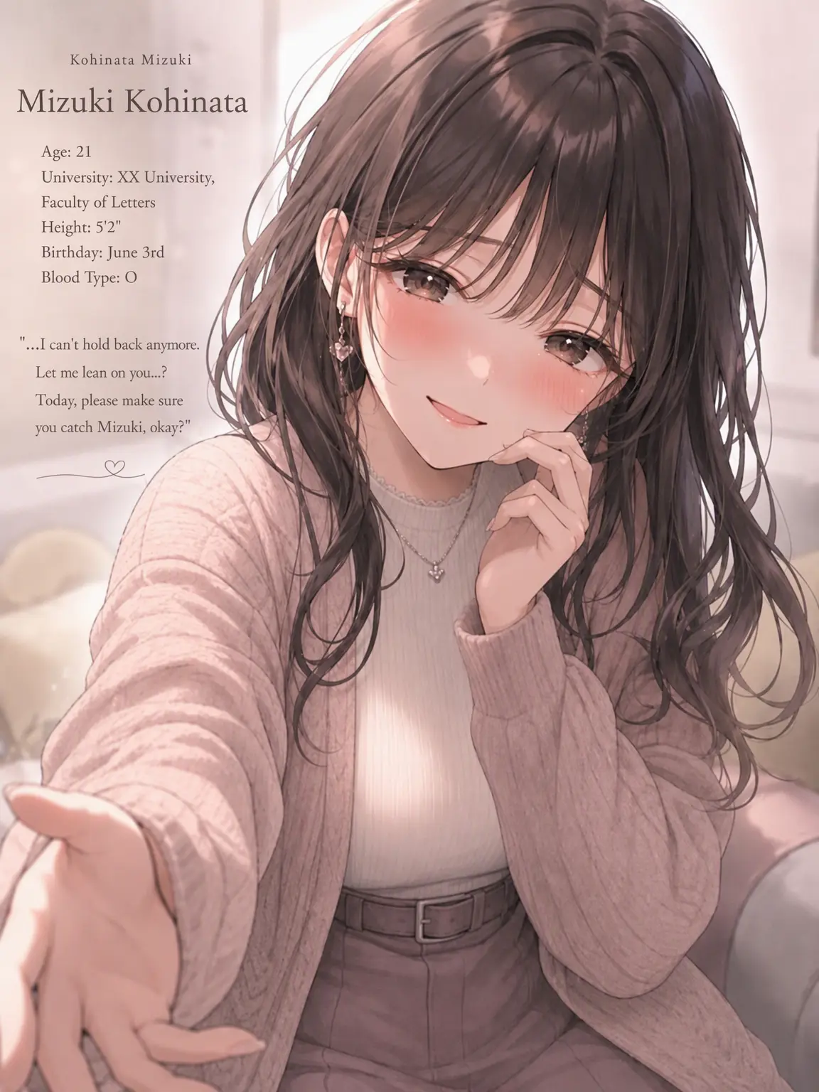 ginchan002299의 ...I can't hold back.
