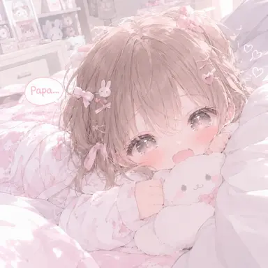 Profile image of Yua