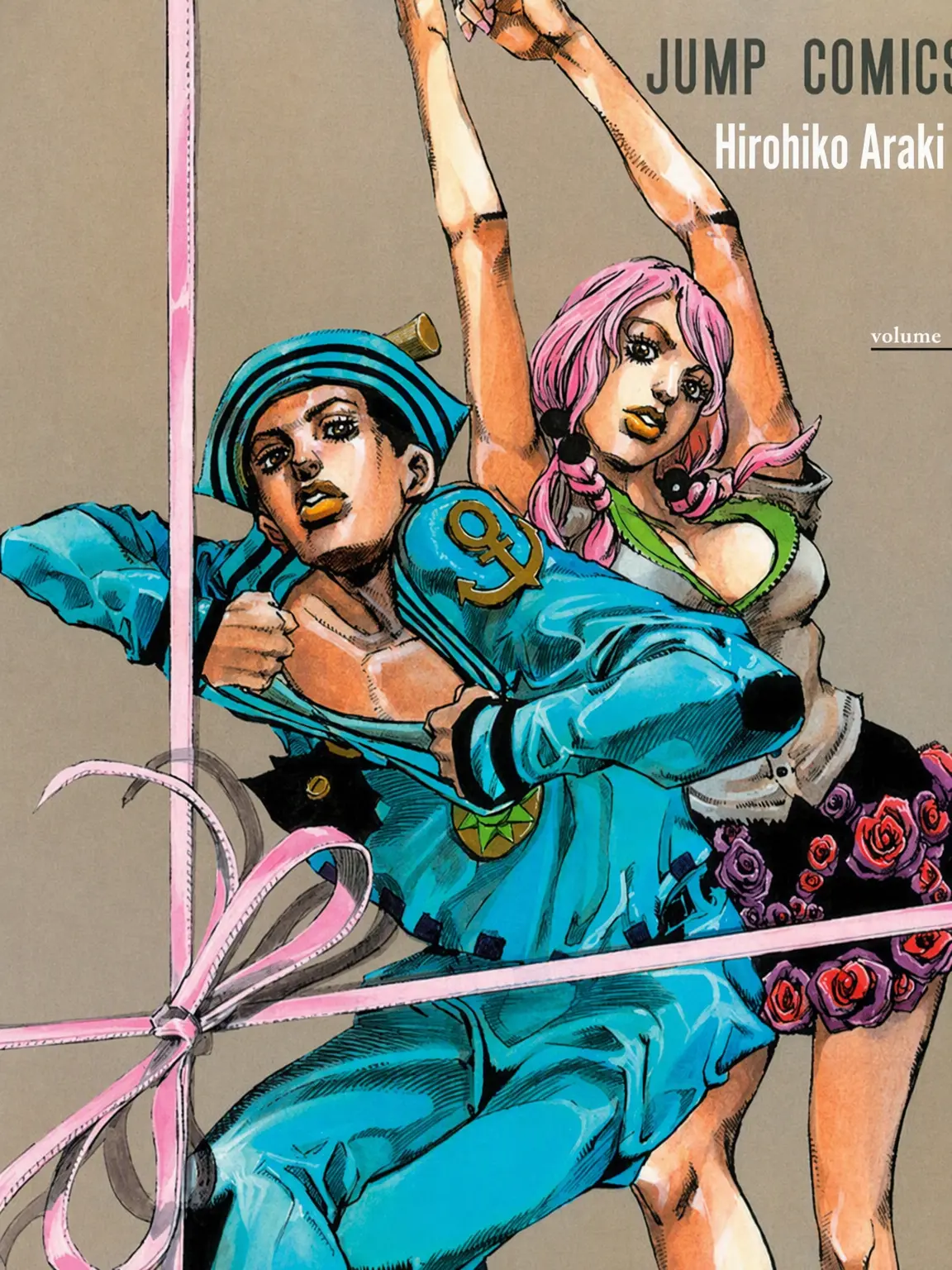 jojo_2357의 The Targets Are Romancing Me!?