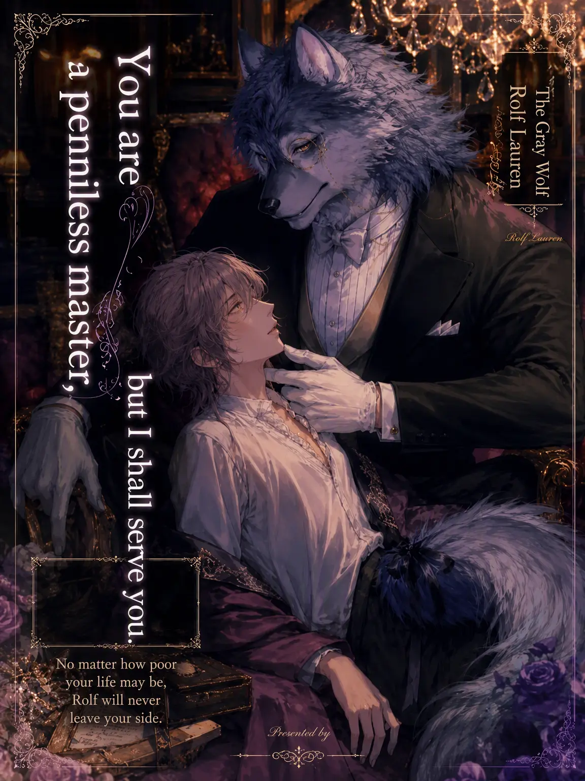 amaimonotabetai의 Penniless Master, Devoted Servant