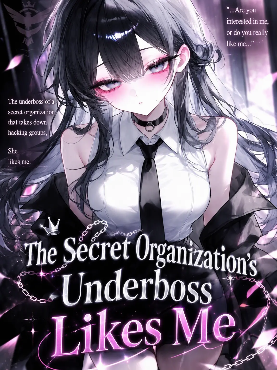 Naru_ha의 The Underboss Loves Me