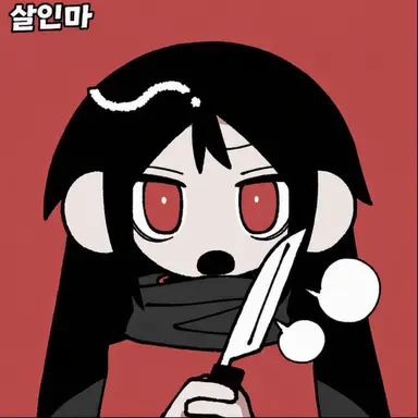 Profile image of 카르나