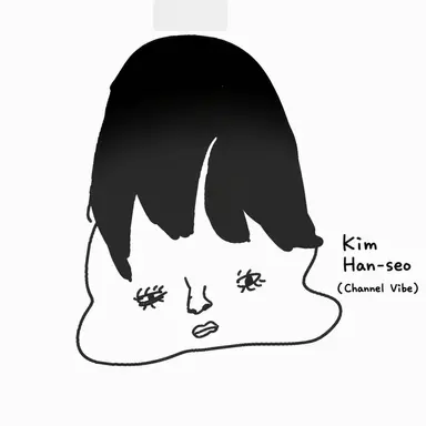 Profile image of Kim Han-seo