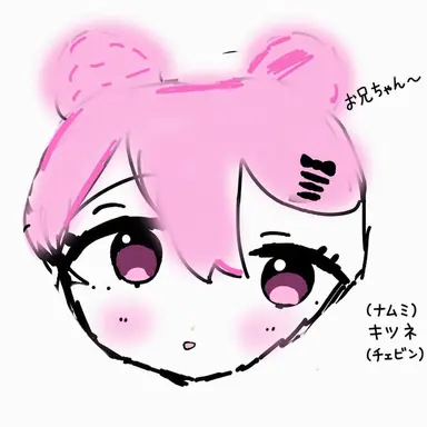 Profile image of ヨウ