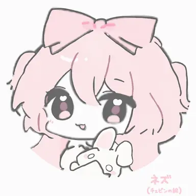 Profile image of ネズ