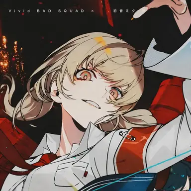 Profile image of 小豆沢こはね
