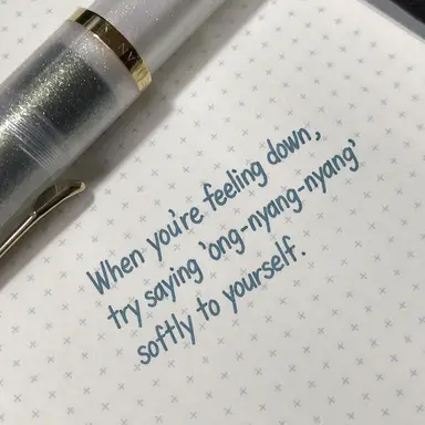 Profile image of Lee Seonghae