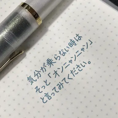 Profile image of イ・ソンヘ