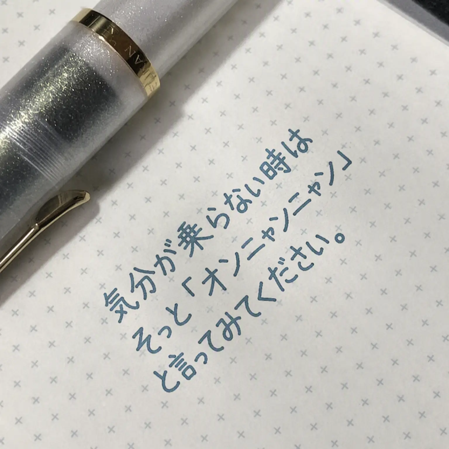 nnioo.eew의 イ・ソンヘ
