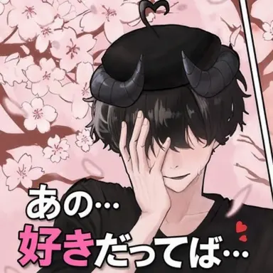 Profile image of チェスター
