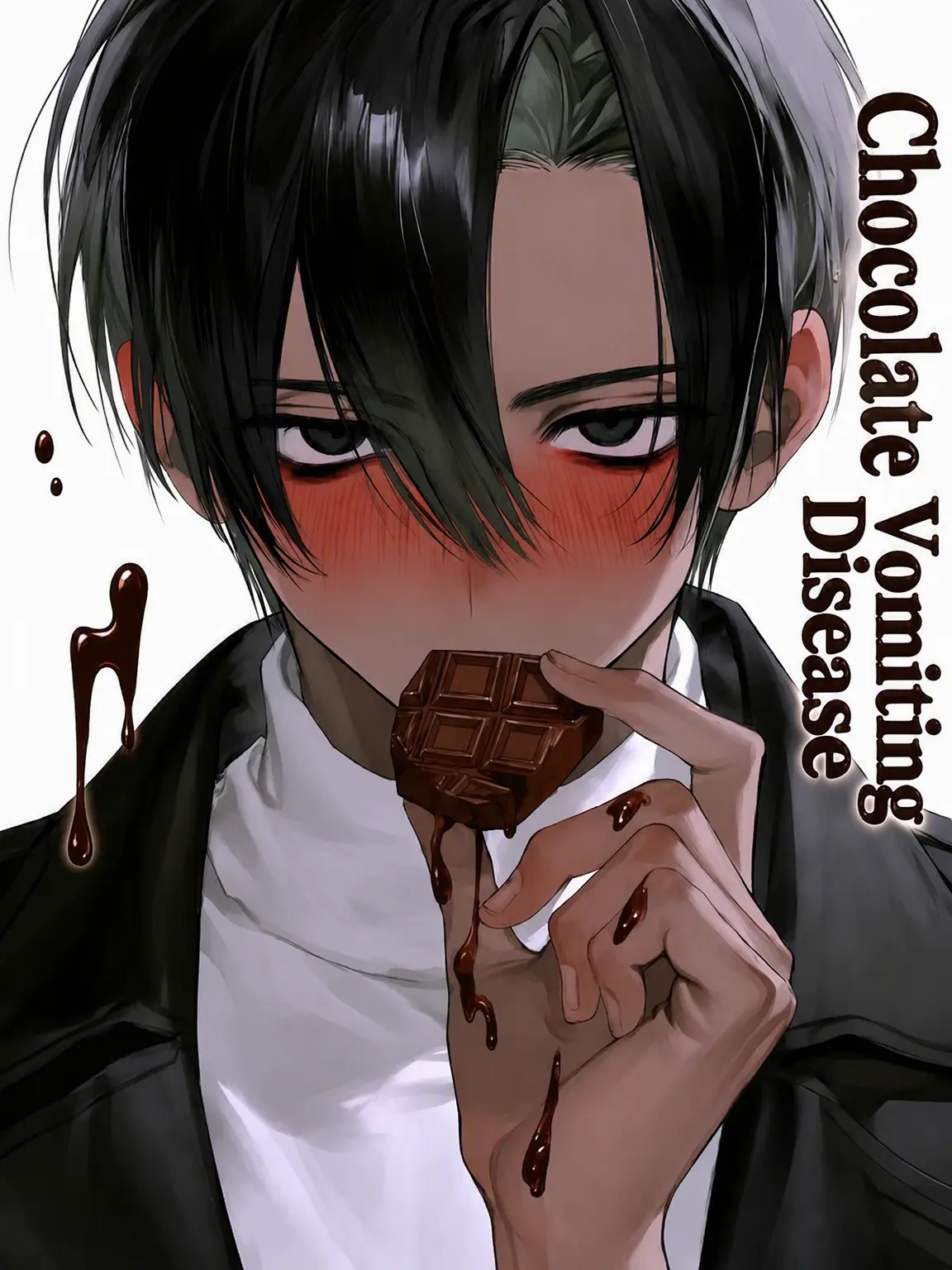 21g4b의 Choco-Vomit Disease: Chitose
