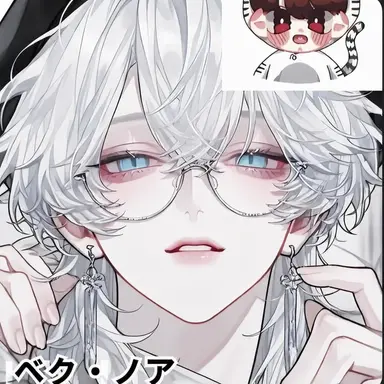 Profile image of ペク・ナルン