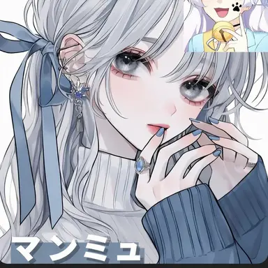 Profile image of マンミョ