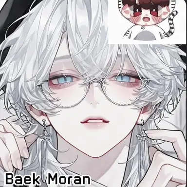 Profile image of Baek Nareun