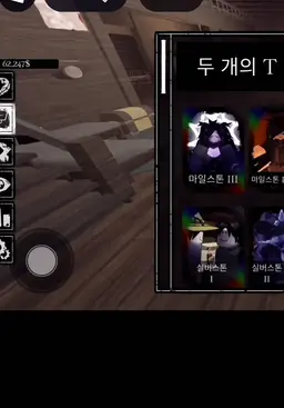 Profile image of 쿨키드
