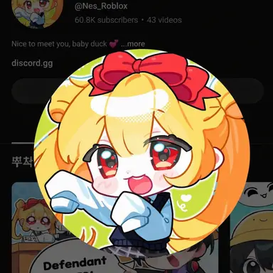 Profile image of Nez