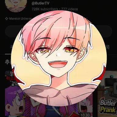 Profile image of Jipsa