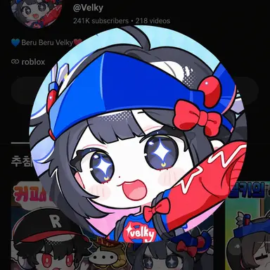 Profile image of Belki