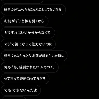 Profile image of キム・ジュウン