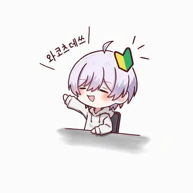 Profile image of 타케야키 쇼