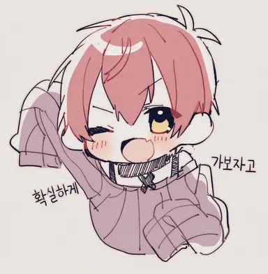 Profile image of 바우